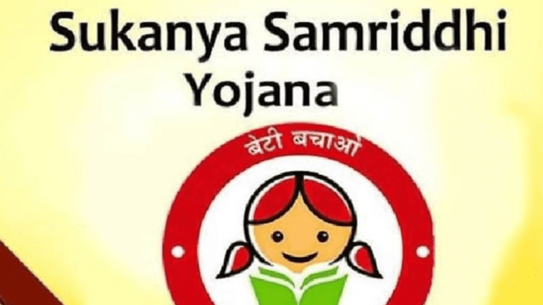 sukanya samriddhi scheme